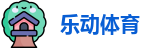 乐动体育